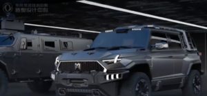 M Hero