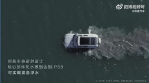 Yangwang U8