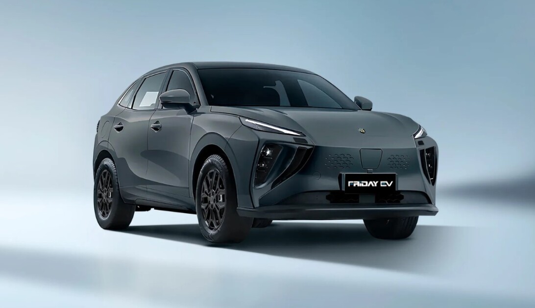 DFM Forthing Friday LUX