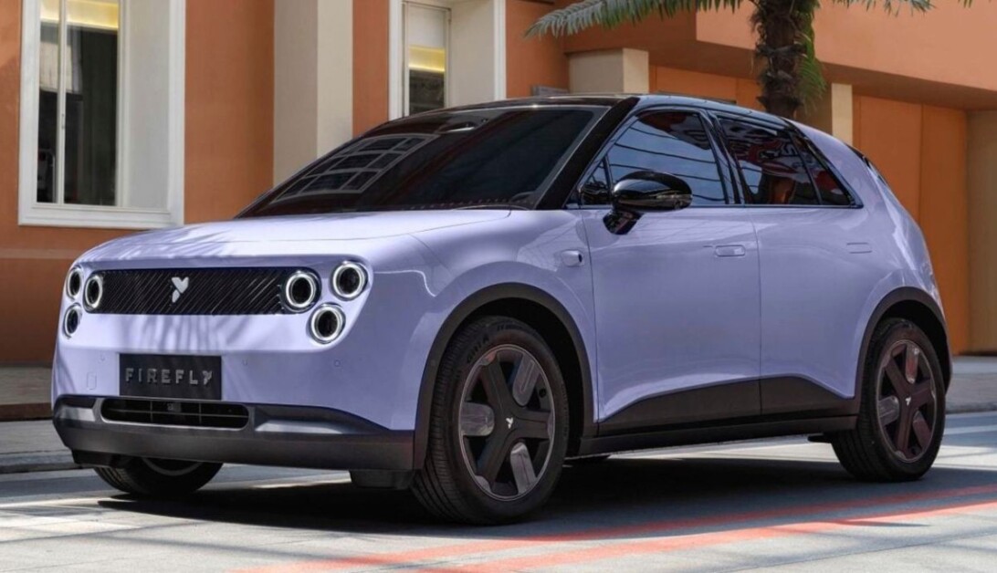 NIO Firefly