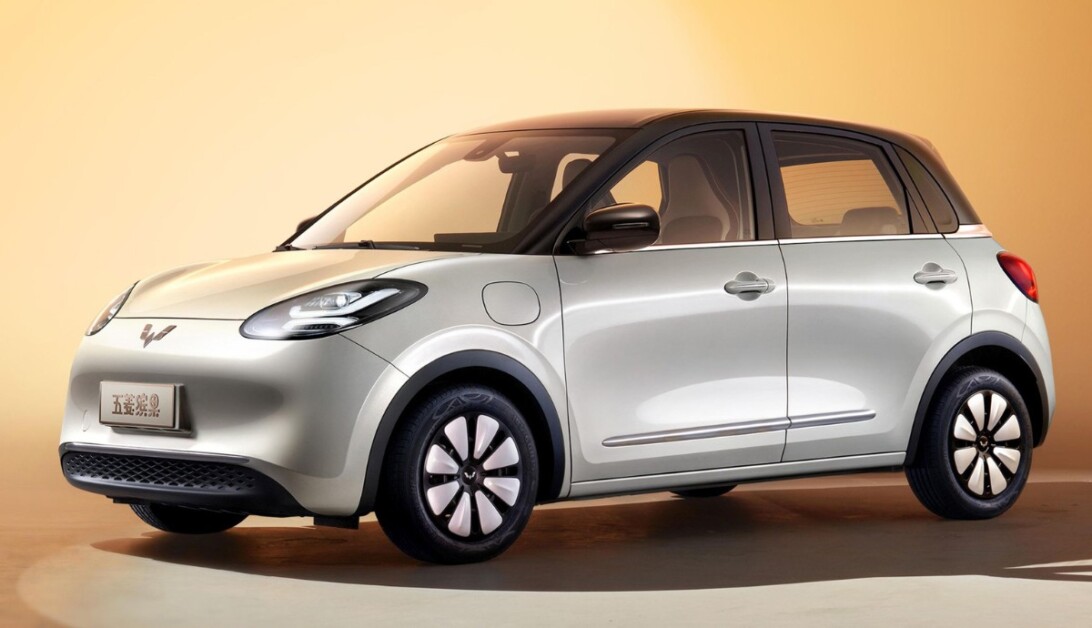 Wuling Bingo