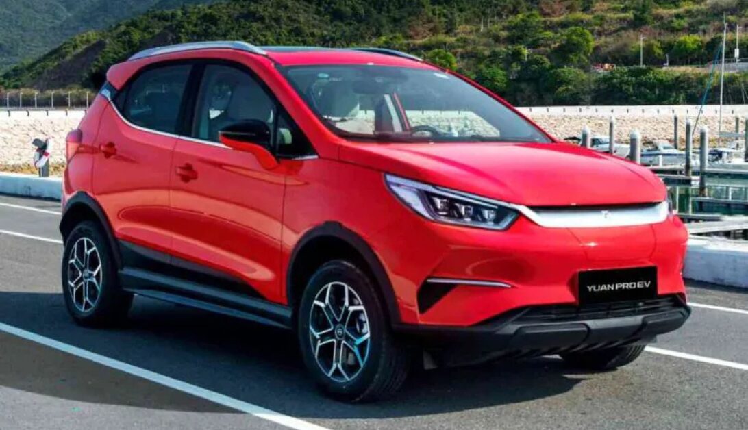 BYD S1 Pro